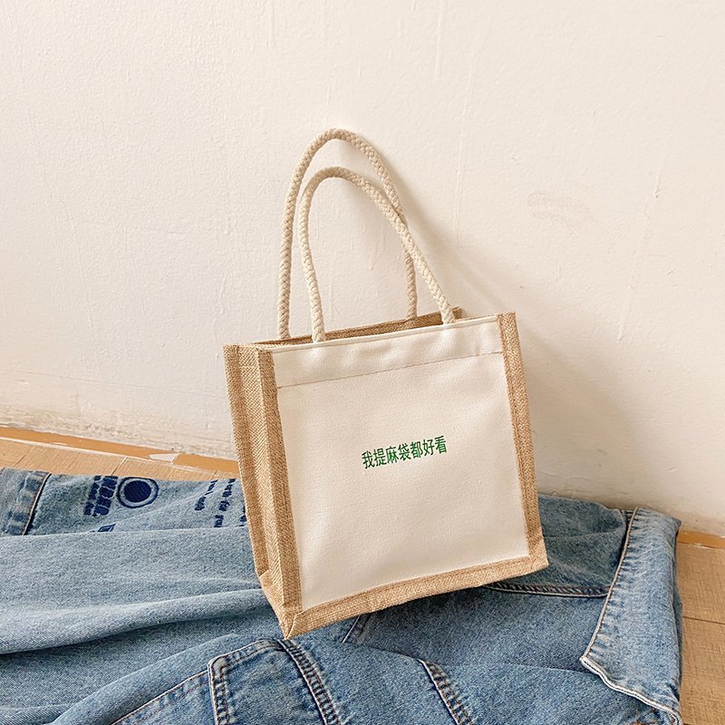 NS bolso de moda de dibujos animados japoneses 2021 Nueva bolsa de almuerzo pequeña bolsa de lino fresca pequeña bolsa de almuerzo para mujer