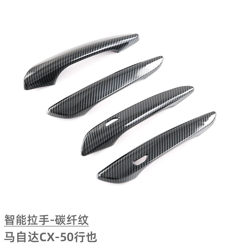 Suitable for 23 Mazda CX50 Line Yemen Door Bowl Handle Protective Sticker Exterior Decoration Modification Accessories Door Handle