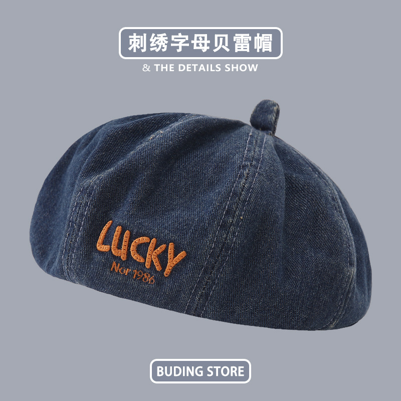 Boina infantil primavera y otoño vaquero lavado con letras bordadas calabaza sombrero de moda bebé de otoño con sombrero de moda