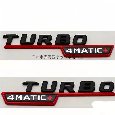 car modification and body decoration, Car logo - standard-turbo4matic-black-and-red-pair-flat