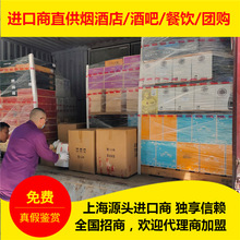 �����M�ڼt�� 13.5% aoc�ɼt���Ѿ�  ���l�㽭������������