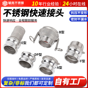 304���P䓿��ٽ��^����ܛ�ܿ���ʽ���b���^B�Ͱ��ʽ���ٽ��^����