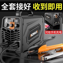 늺��C220v����380v���I��ȫ�Ԅӱ�yʽ�p늉���������С�ͺ��әC