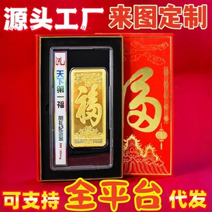 2025����Ʒ��ʽ���֔[���S��o���l��u��ˇƷ�̄�ֱ�������YƷ