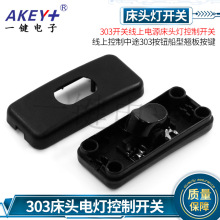 KCD-303-1���ô��^�_�P���o���ϵ������̨�� ���I�����B����