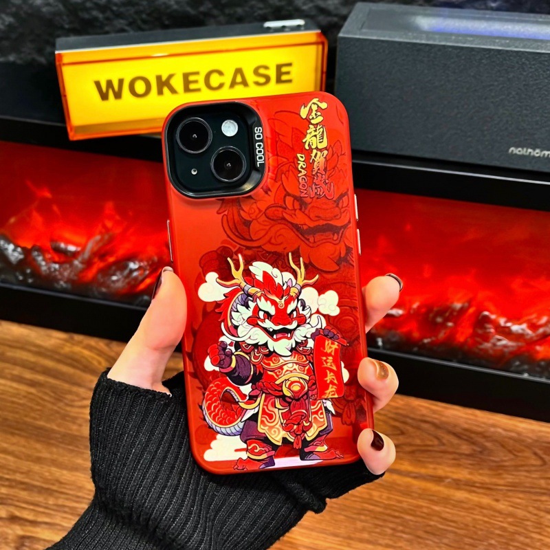 Aplicable a Apple 15pro Golden Dragon Año Nuevo 14/13 sentido avanzado 12 color plata caja del teléfono resistente a la caída caso duro esmerilado L