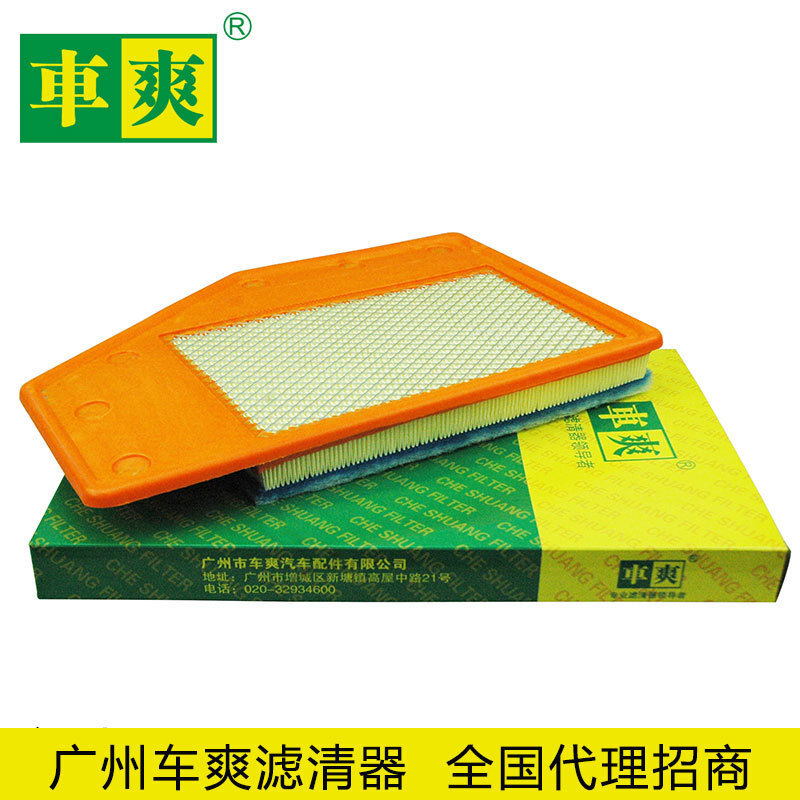 �m���ѩ���m�~�J��XL�e�˾�����Խ�՚�Vо23430312