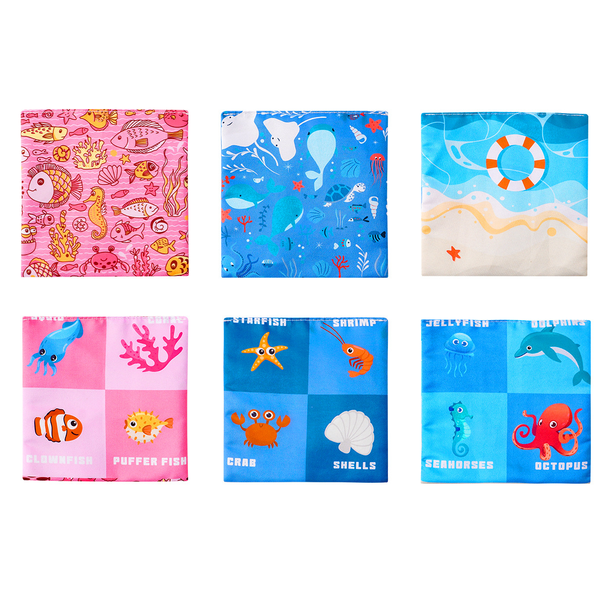 바다 (3 반지 종이)