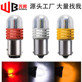 Car Led Brake Flash Light 1156 3030 6Smd Motorcycle Turn Signal 1156 High Power Lens