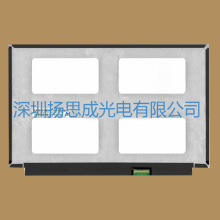 M133NWF4 RD vҺ@ʾȫԭSԭF؛rԃ׼