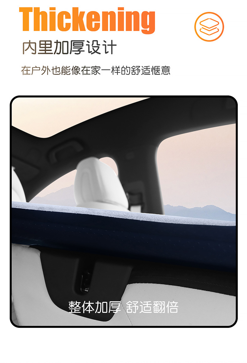 For Xpeng G9 G6 Sleeping Pad Car Inflatable Mattress Trunk Air Bed