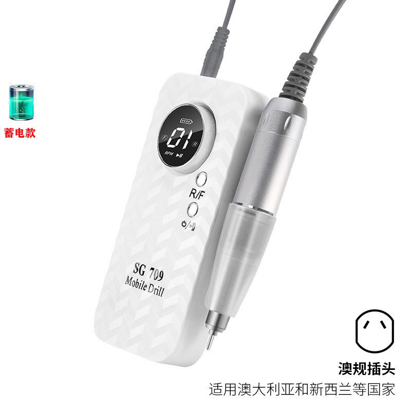 Lijadora de uñas eléctrica, tienda de uñas, manicura portátil, exfoliante de piel muerta, lijadora de armaduras de almacenamiento eléctrico, lijadora de armaduras transfronteriza