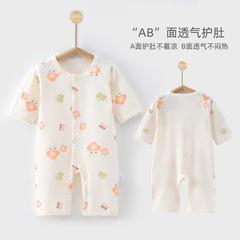 夏季嬰兒純棉哈衣薄款A類衣服長袖寶寶衣夏裝空調服新生兒連體衣
