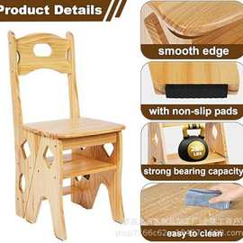 实木梯子两用椅子家用折叠梯椅凳子室内登高踏板楼梯多功能人字梯