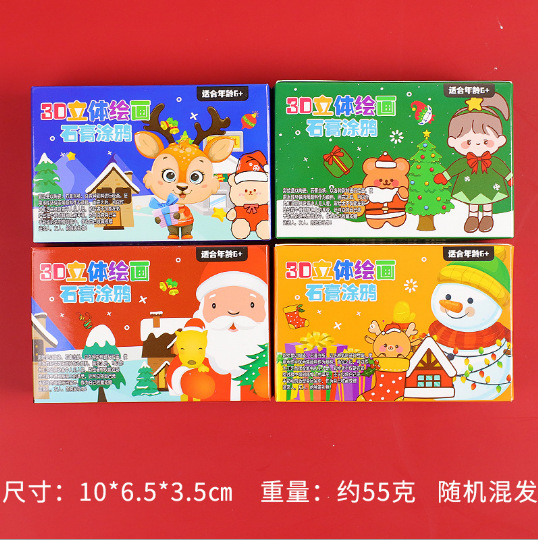 Conjunto de ropa de muñeca princesa en caja, vestido de muñeca, regalo para niñas pequeñas, juguete educativo, caja ciega