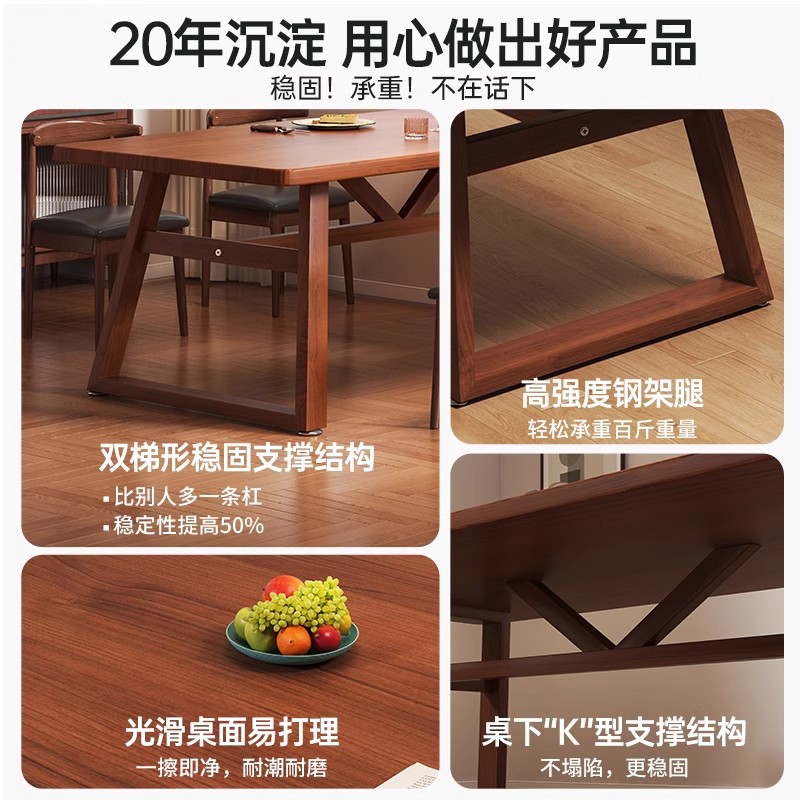 Mesa de comedor y silla combinada para el hogar, mesa de comedor rectangular moderna y simple, mesa cuadrada de restaurante de comida rápida comercial