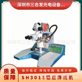 焊线机;半导体材料;LED封装设备