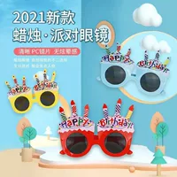 Фабрика оптом свечи очки на день рождения забавные украшения подружки party фото милый персонализированный день рождения платье