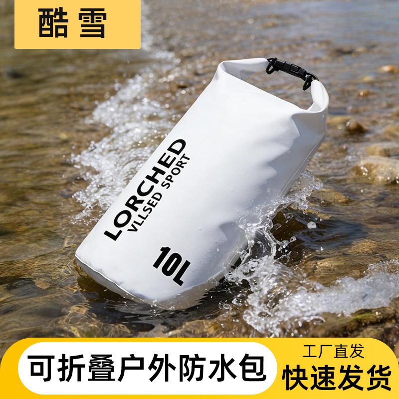 Beach waterproof bag for swimming