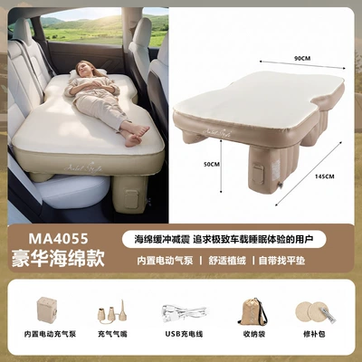 supply of SUV rear seat | Vehicle-mounted inflatable bed - built-in-electric-air-pump-one-click-inflation-and-deflation-luxury-sponge-modelpursuing-the-ultimate-experience