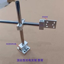 �ؚw�������_�PE3Z-R61 R81 R66 R86 2M����尲�b��늹̶�֧��