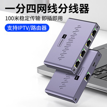 �W���־���һ����ǧ�׾W�j������ͬ�r�ϾWRJ45�W�j���Q�C���L��