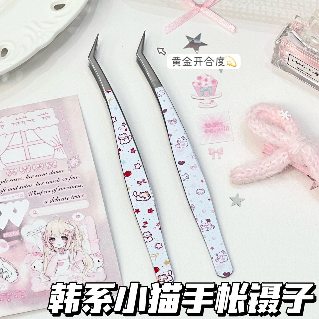 Korean-Style Cute Kitten Print Pointed Tweezers for DIY Scrapbooking, Collage Decoration Tools, Eyelash Extension Gold Feather Tweezers