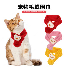 ����؈�䶬��ë����������ϲ�c��ů�������������Ʒ�S�ҬF؛���l