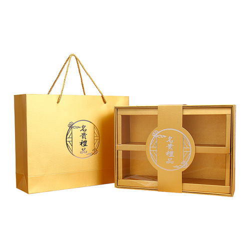 Red mushroom packaging box 250g Ganoderma lucidum morel gift box black fungus fish glue gift box empty box