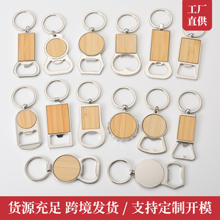 �羳������Ƭ�_ƿ��耳׿��\�Ͻ����|耳׿ۼ���ӡˢDIY����YƷ