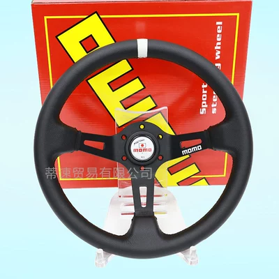 concave leather steering wheel, Steering wheel - white