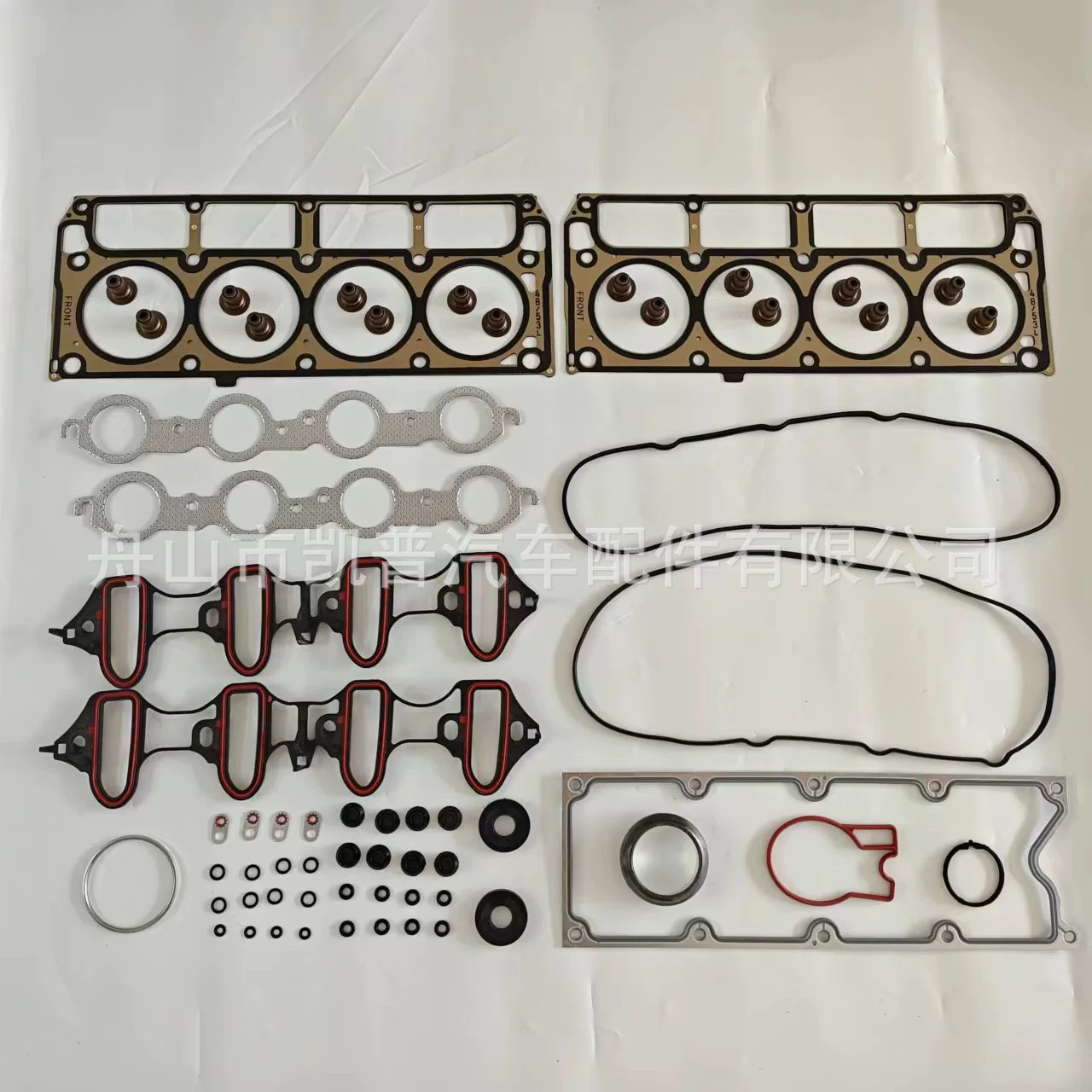 HS26191PT-1 5.3 V8 пакет для ремонта