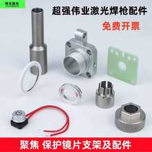 ���⺸�C������I���o�RƬ֧�܉��h�ܷ�Ȧ���늙C���⺸���^