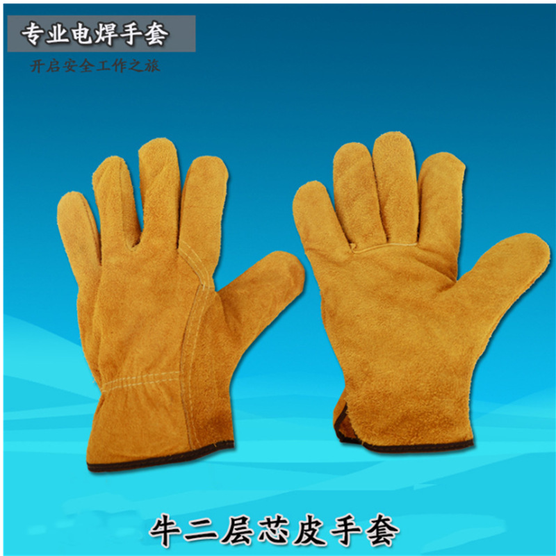牛皮焊工电焊手套短款焊接隔热耐磨劳保电焊手套批发大全