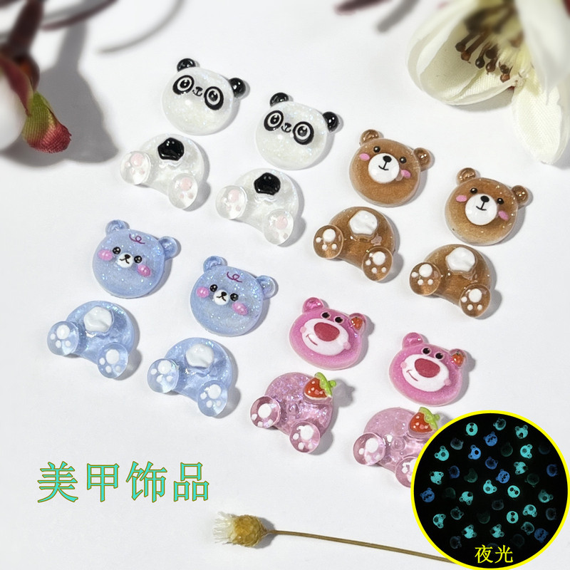 Cross-Border Fine Glitter Cartoon Bear Nail Art Jewelry Luminous Cute Panda Head Pp Set Nail Decorations Wholesale