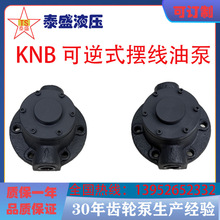 2KNB-12.5A 4A 8A 20A�p��[�������X݆�ͱ�TOP-2RA-4C 8C 12C VF