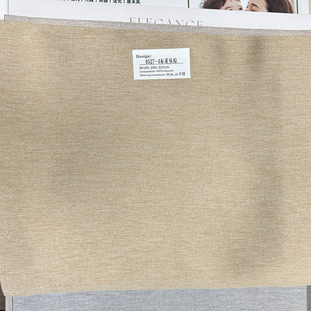 Shaoxing Keqiao telas sombreado engrosado proyecto cortina fuente fábrica personalizada hotel residencial dormitorio escuela