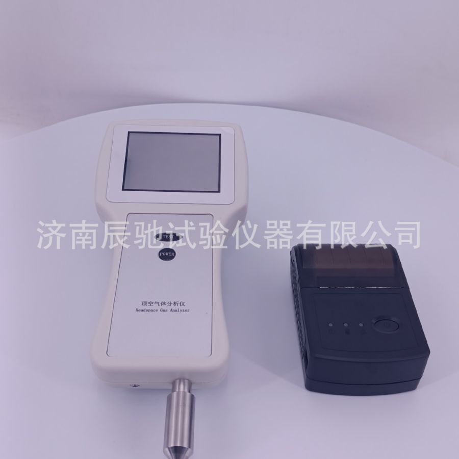 【生产厂家】DKY-01A食品包装顶空气体氧气二氧化碳含量分析仪