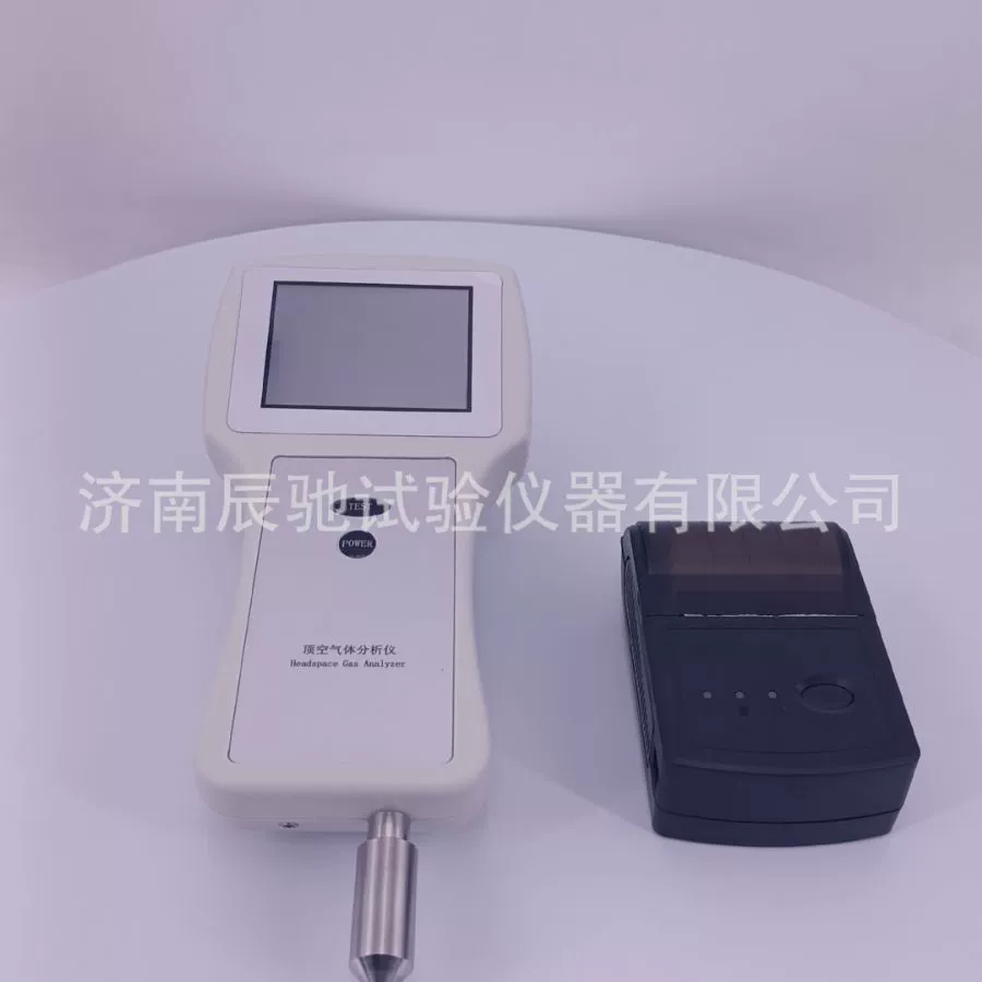 [Производитель] DKY-01A Анализатор содержания углекислого газа в пространстве для упаковки пищевых продуктов