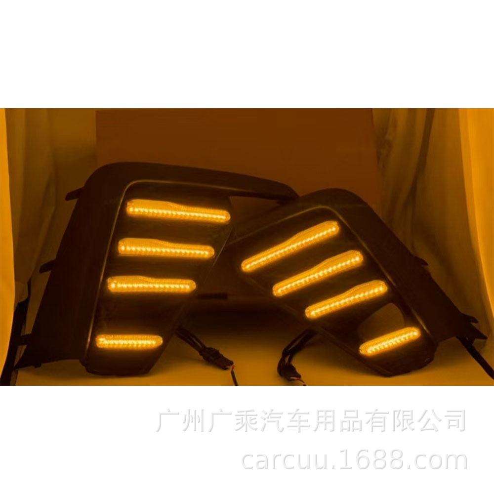 Aplicable a 24 - 25 Subaruascent lámpara diurna LED lámpara diurna lámpara de conducción diurna lámpara de niebla bicolor