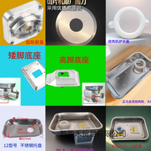 12/22/32/42/52͵ȽgCNCеȫC