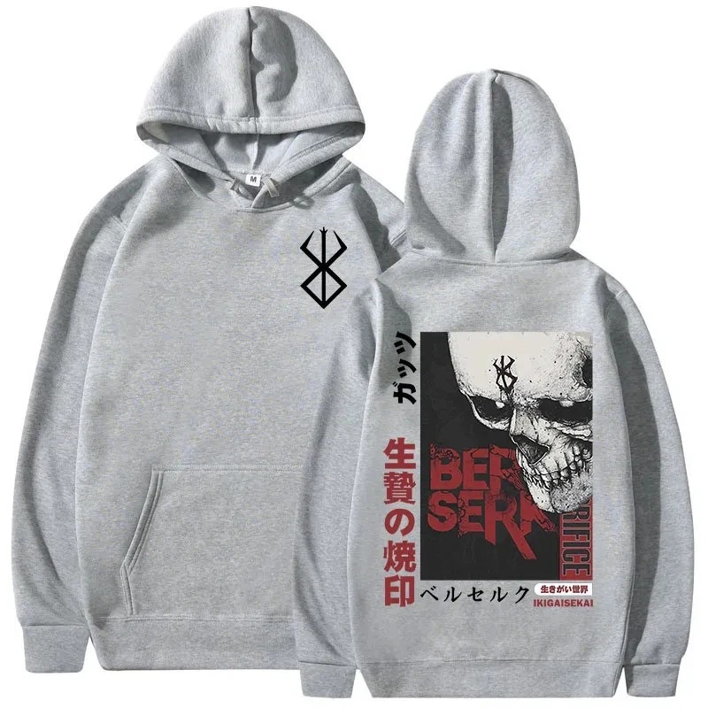 Men's Hoodie Casual Overseas Pullovers Anime Berserk Guts G