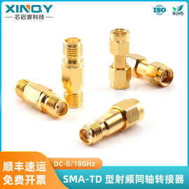 XINQY 5G SMA射频转接头 8GHz-18GHz高频转接器 50Ω 黄铜镀金