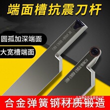 ����۵��������в۵��U���𔵿ص��U�A��STFCR/SRAPR����۵��U