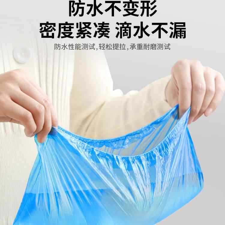 使い捨て靴カバー工場卸売厚みのある防水防塵耐摩耗性ユニバーサルおもてなしPE靴カバー学生滑り止めフットカバー|undefined