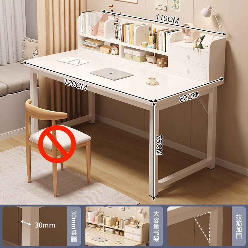 Escritorio de la computadora escritorio del estudiante escritorio del hogar estantería integrada dormitorio chica estudio escritorio simple mesa de oficina