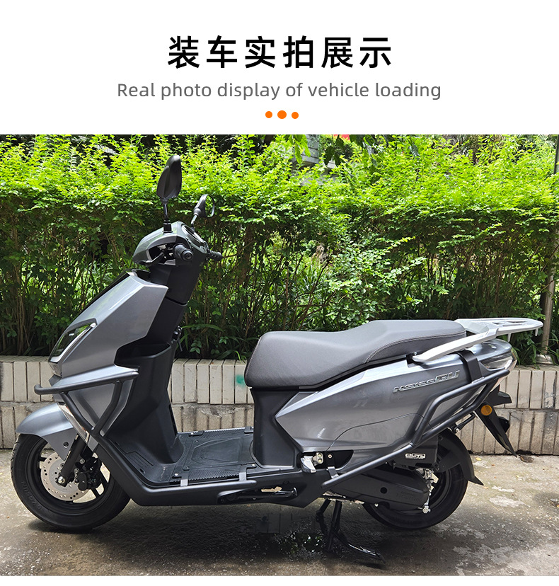 Suitable for Xin Da Zhou Honda Ns125Gu Carbon Steel Guard Bar, Anti-Fall Front Bar, Rear Bar, Exhaust Bar Modification Parts