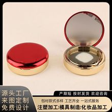 �ߙn��� �p�ӷ��w�۷ۺж��y���������t�ۼٽ�ë�ռ{�а���