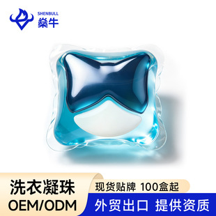 ��ţϴ������؈�䌣��3D����Ĥϴ������OEM/ODM���l֧�����Q����