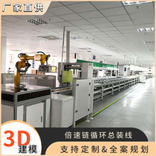 ��̨���M�OӋ�늳��b�侀 ���ܙC���M�b�� �����C���a���S�ҹ���